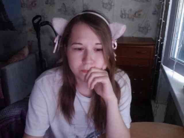 EmilyWay webcam