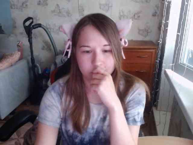 EmilyWay webcam