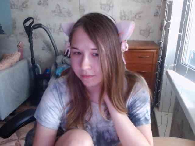 EmilyWay webcam