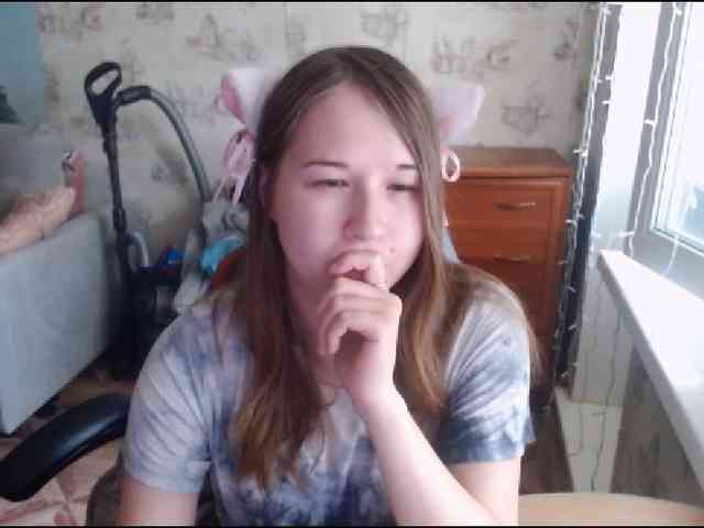 EmilyWay webcam