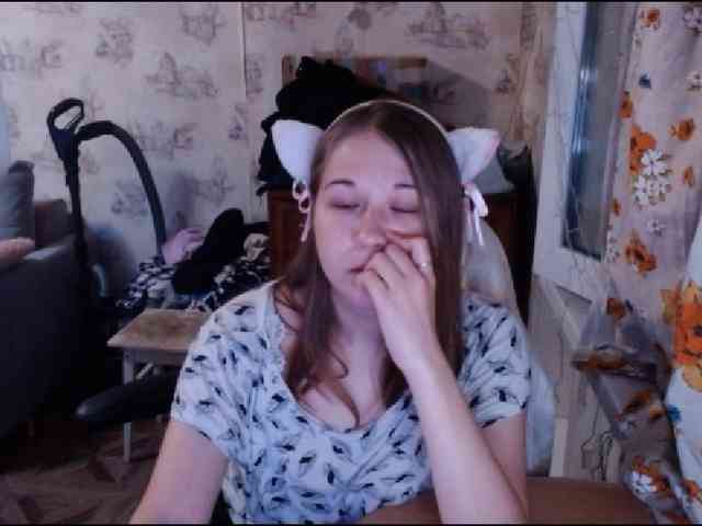 EmilyWay webcam