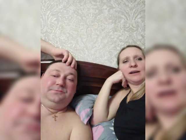 Pasha0864's BongaCams show and profile