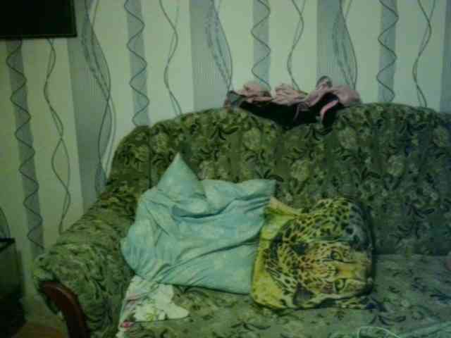Anjelikus webcam
