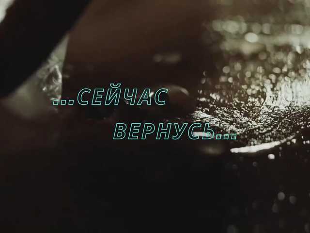 Olivija2020's BongaCams show and profile