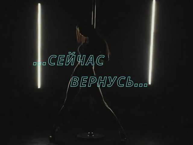 Olivija2020's BongaCams show and profile