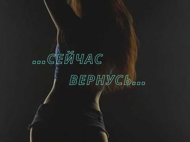 Olivija2020's BongaCams show and profile