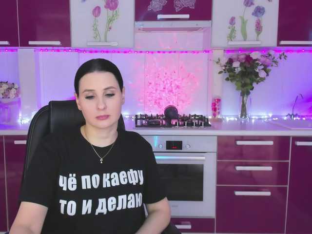 Olivija2020's BongaCams show and profile