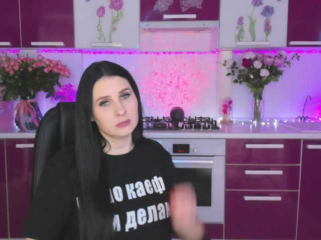 Olivija2020's BongaCams show and profile