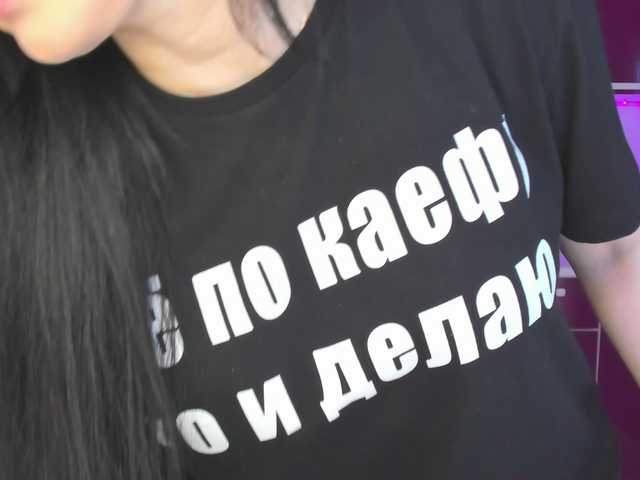 Olivija2020's BongaCams show and profile