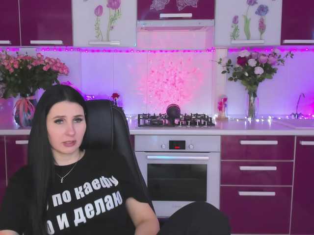 Olivija2020's BongaCams show and profile