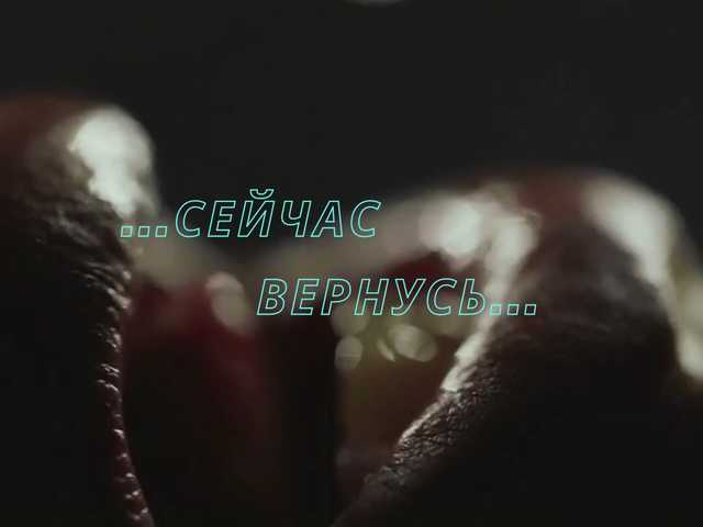 Olivija2020's BongaCams show and profile