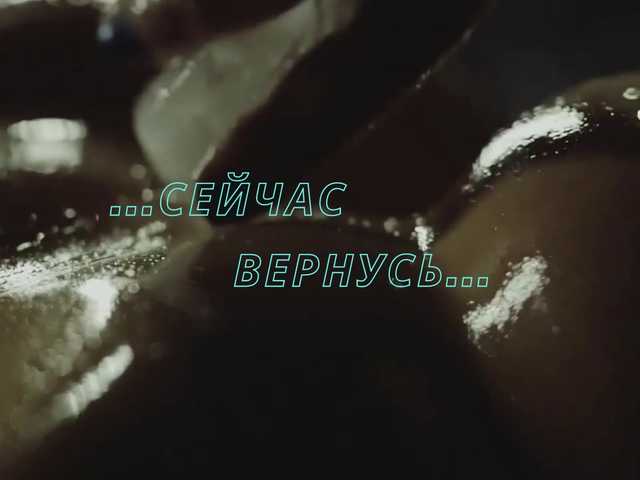 Olivija2020's BongaCams show and profile