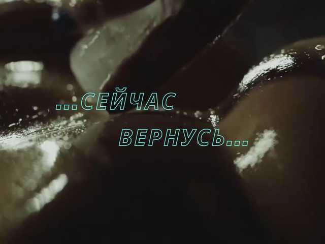 Olivija2020's BongaCams show and profile