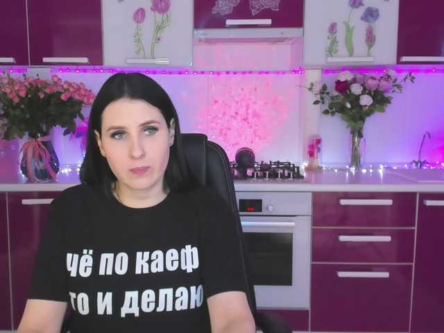 Olivija2020's BongaCams show and profile