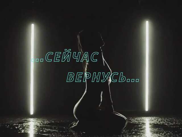 Olivija2020's BongaCams show and profile