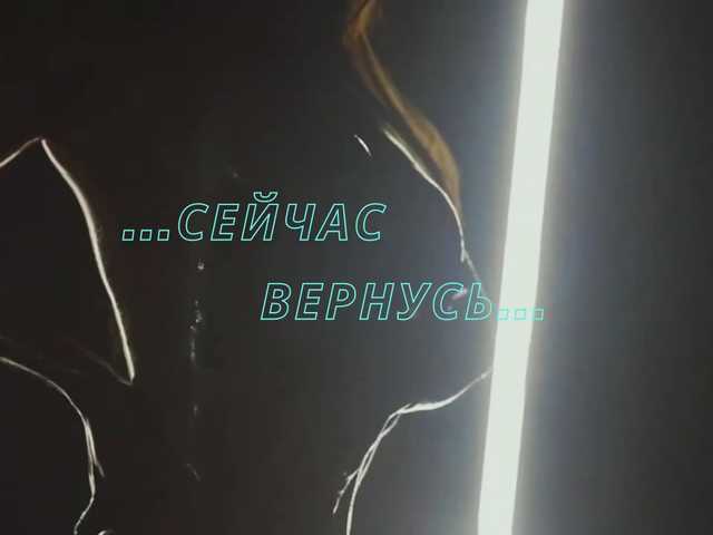 Olivija2020's BongaCams show and profile