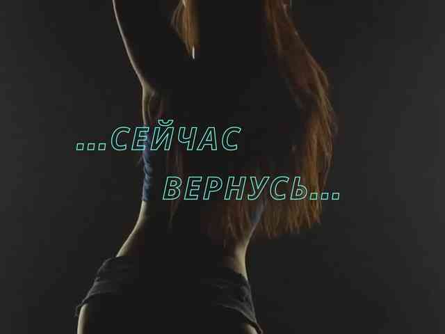 Olivija2020 webcam