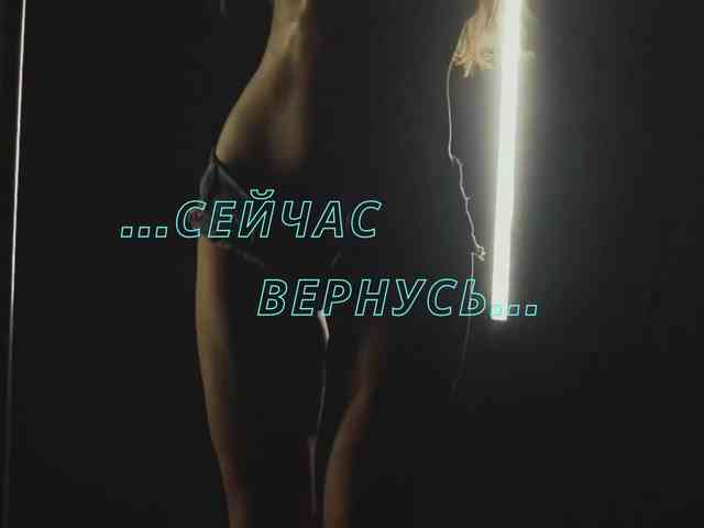 Olivija2020 webcam