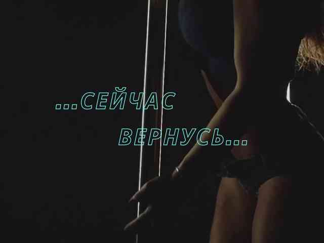 Olivija2020 webcam