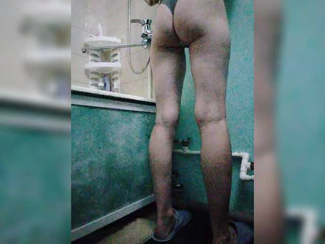 skinny asian