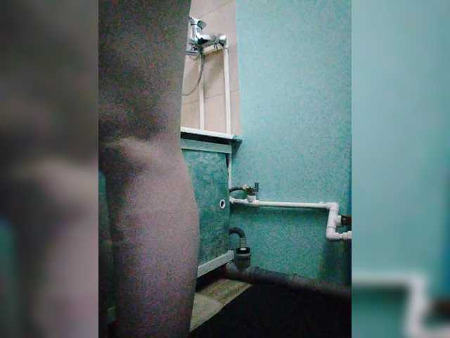 ---Nastya---'s BongaCams show and profile