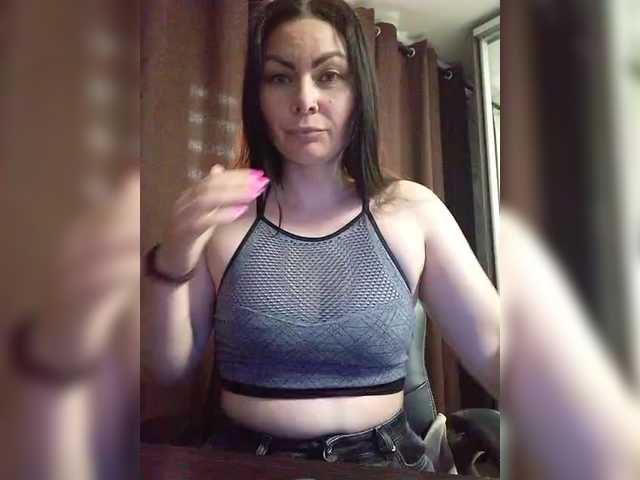 Katerinagreiz's BongaCams show and profile