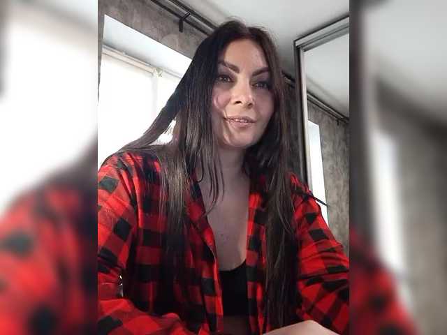 Katerinagreiz's BongaCams show and profile