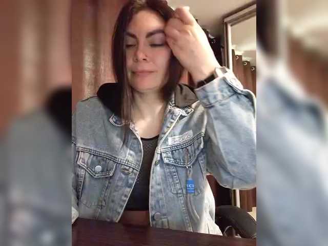 Katerinagreiz's BongaCams show and profile