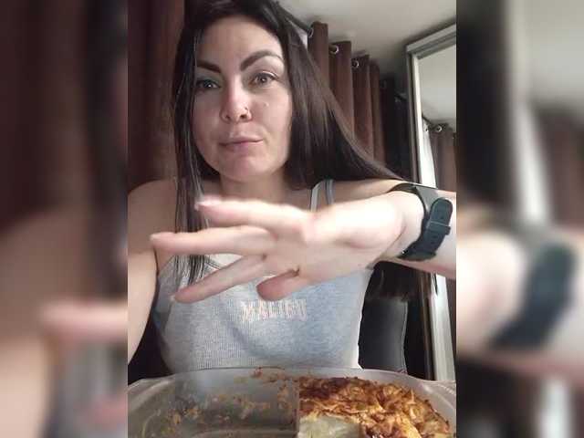 Katerinagreiz's BongaCams show and profile