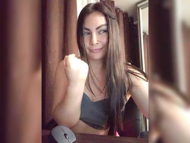 Рунетки: , секс чат бесплатно