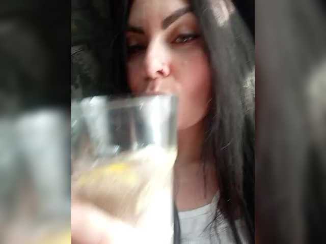 Katerinagreiz's BongaCams show and profile