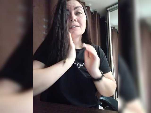 Katerinagreiz's BongaCams show and profile