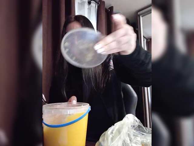 Katerinagreiz's BongaCams show and profile