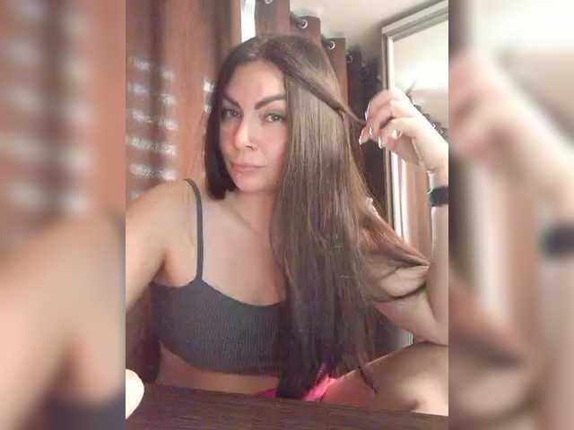 эро с Katerinagreiz