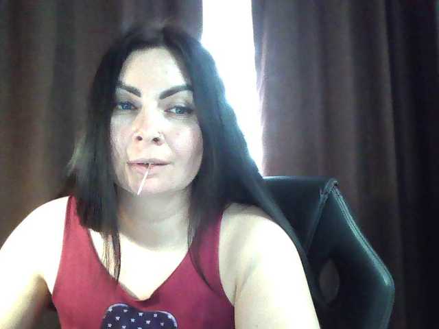 Katerinagreiz's BongaCams show and profile