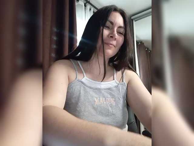 Katerinagreiz's BongaCams show and profile