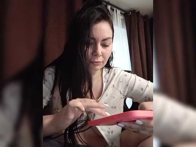 Katerinagreiz's BongaCams show and profile