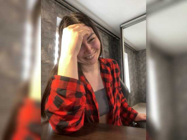 Katerinagreiz's BongaCams show and profile