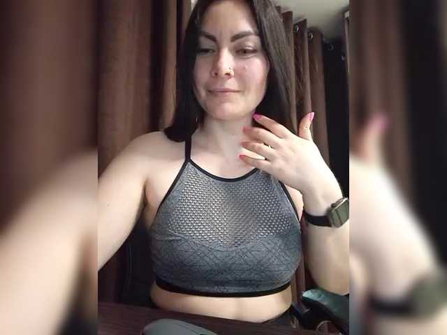 Katerinagreiz's BongaCams show and profile