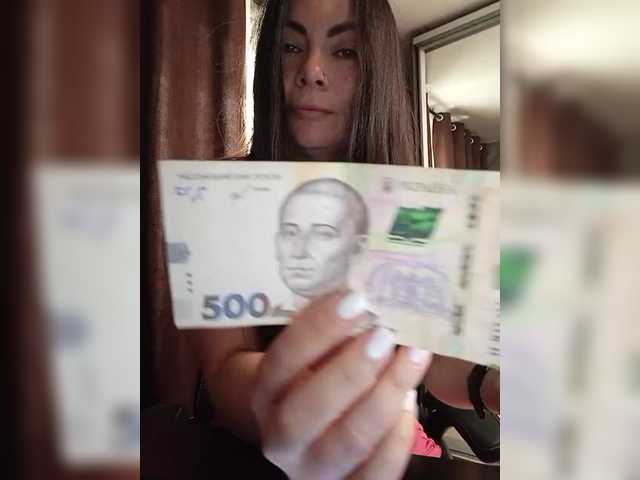 Katerinagreiz's BongaCams show and profile