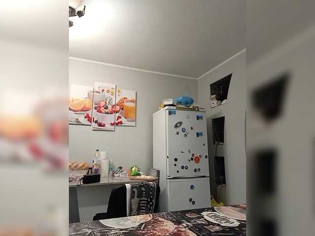 Katerinagreiz's BongaCams show and profile