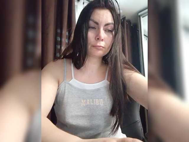 Katerinagreiz's BongaCams show and profile