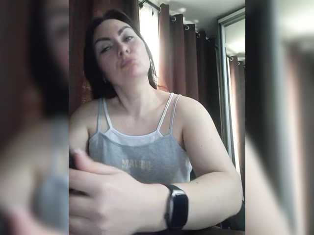 Katerinagreiz webcam