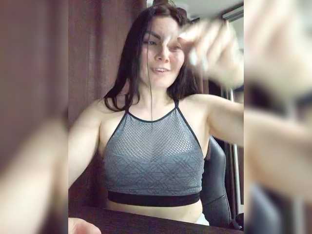 Katerinagreiz's BongaCams show and profile