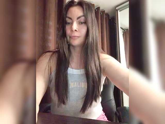 Katerinagreiz's BongaCams show and profile