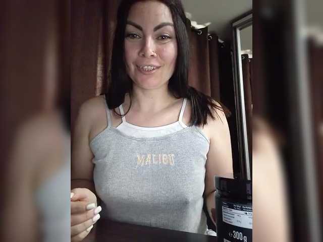 Katerinagreiz's BongaCams show and profile