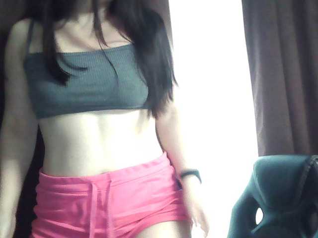 Katerinagreiz's BongaCams show and profile