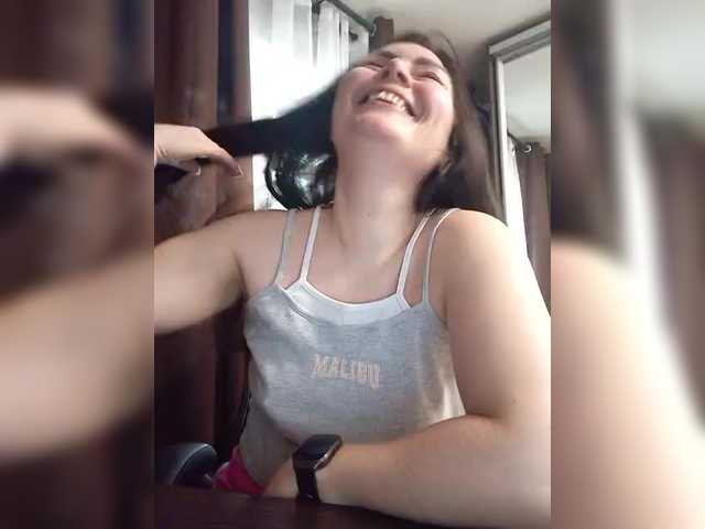 Katerinagreiz's BongaCams show and profile