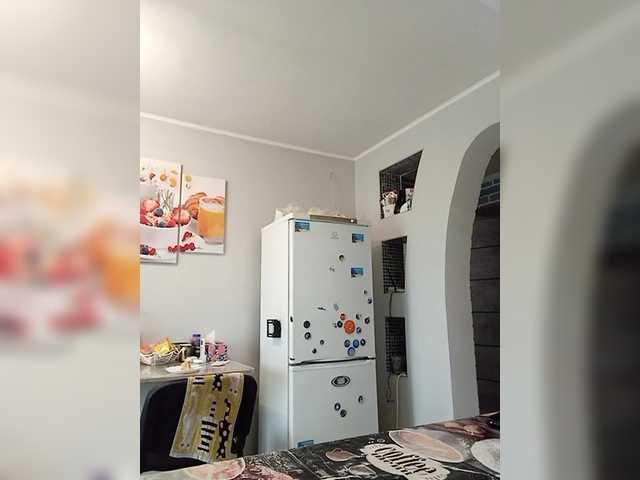 Katerinagreiz's BongaCams show and profile