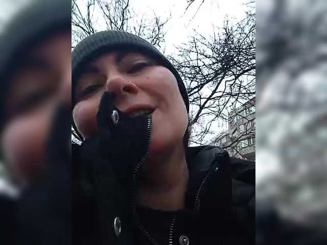 Katerinagreiz's BongaCams show and profile